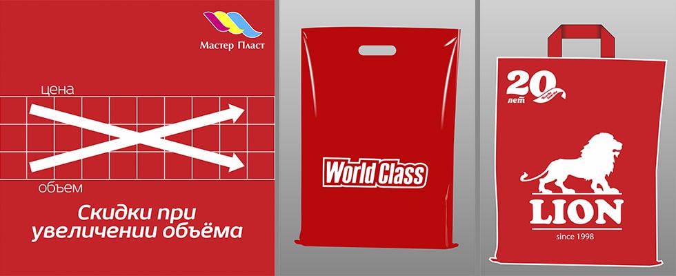 Vinaora Nivo Slider 3.x