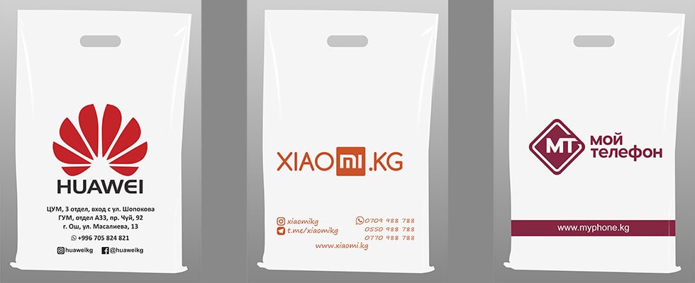 Vinaora Nivo Slider 3.x